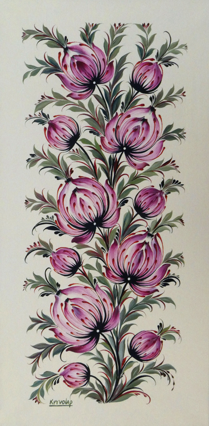 Kateryna Kryvolap - Untitled